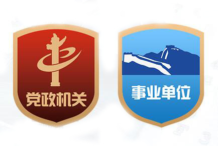 1498532062436076880.jpg QQ截图20170606174747.jpg